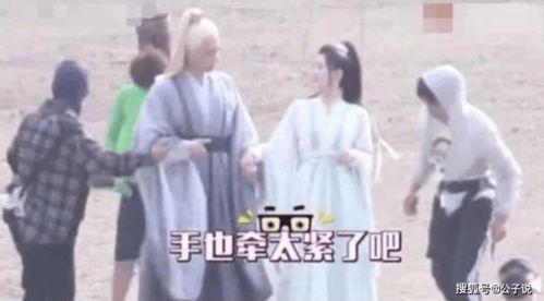 圈内人爆料杨洋和赵露思